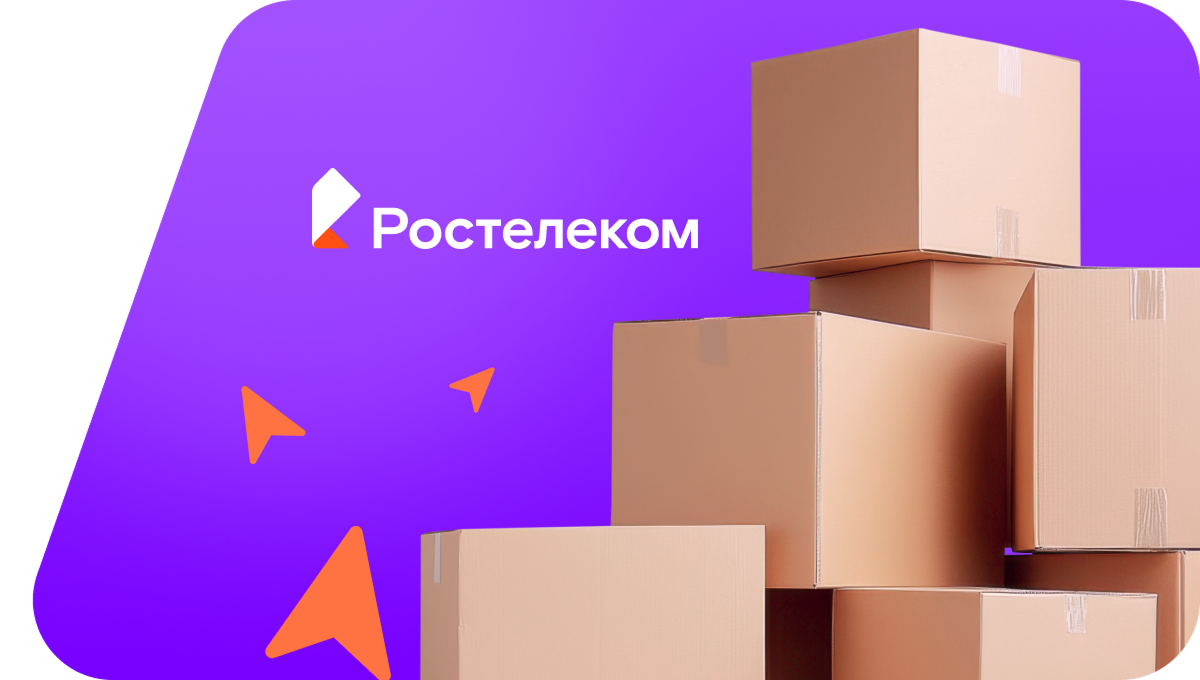 Переезд в новую квартирув деревня Смеловка (Липецкая область)