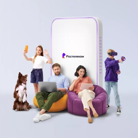 Технологии выгоды Ростелеком в&nbsp;деревня Смеловка (Липецкая область)