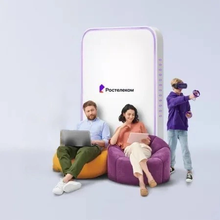 Технологии развлечения Ростелеком в&nbsp;деревня Смеловка (Липецкая область)