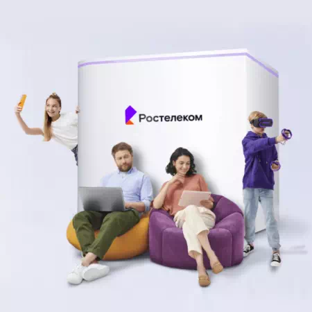 Технологии доступа Ростелеком в&nbsp;деревня Смеловка (Липецкая область)